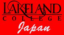 Lakeland College Japan